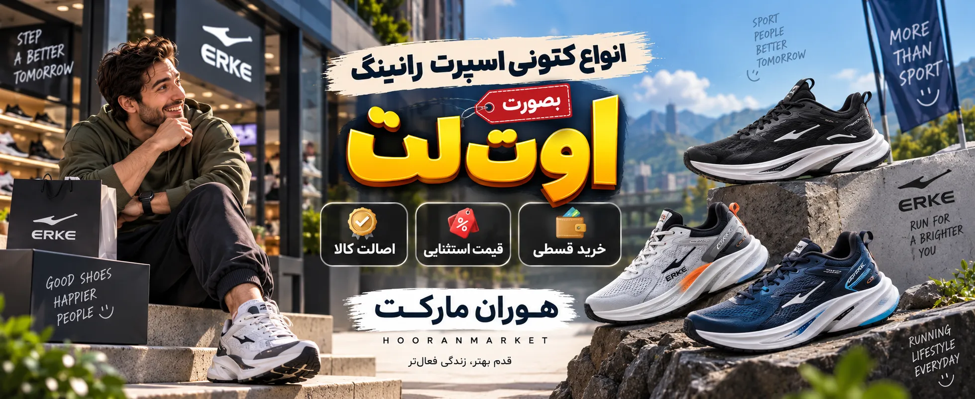 ChatGPT Image ۱۶ شهریور ۱۴۰۵، ۱۳_۲۹_۰۴