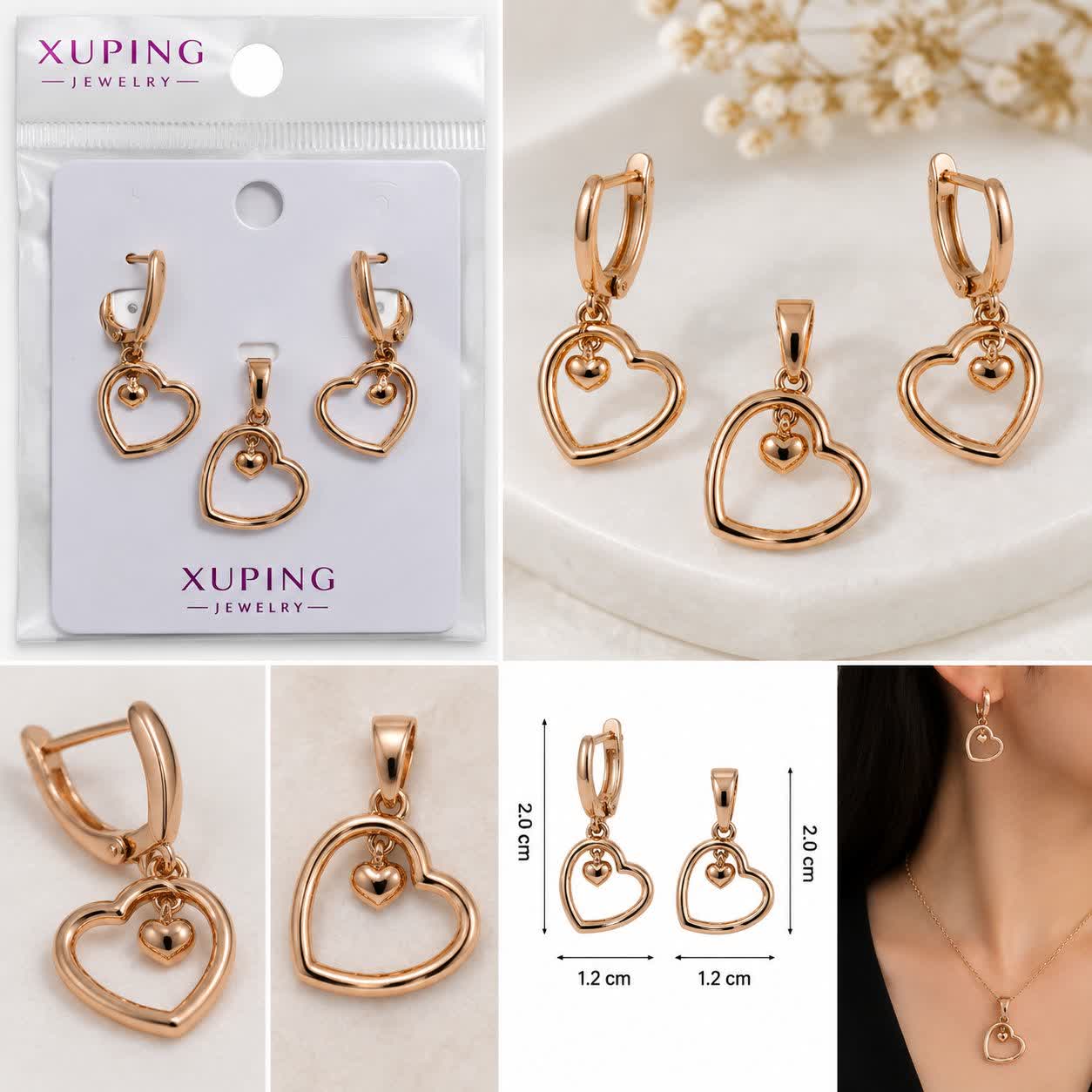 نیم ست دو قلب ژوپینگ اصل کد XUP06